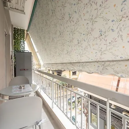 Cozy Apartment Athens