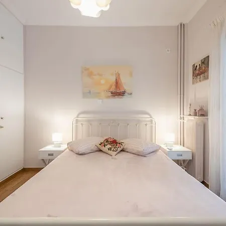 Cozy Athens