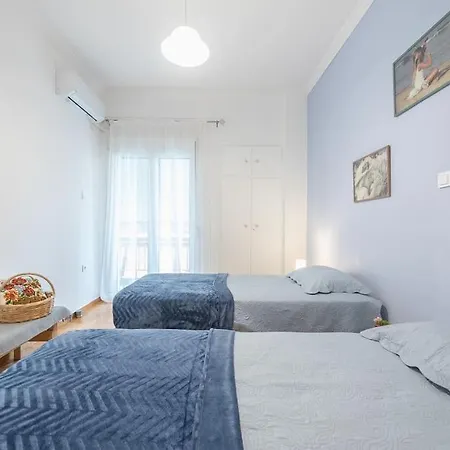 Apartment Cozy