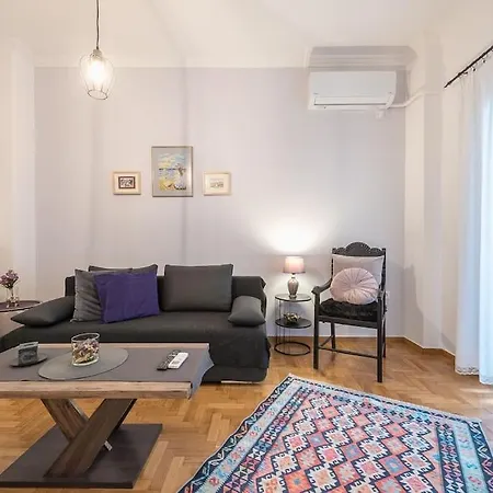 Cozy Apartment *